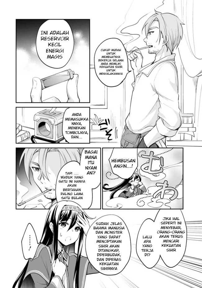 Zennin Ossan, Umarekawattara SSS Rank Jinsei ga Kakutei shita Chapter 70 Gambar 9